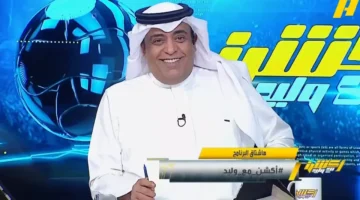 رائد الفراج يفجر السر وراء غياب بث مباريات المنتخب السعودي